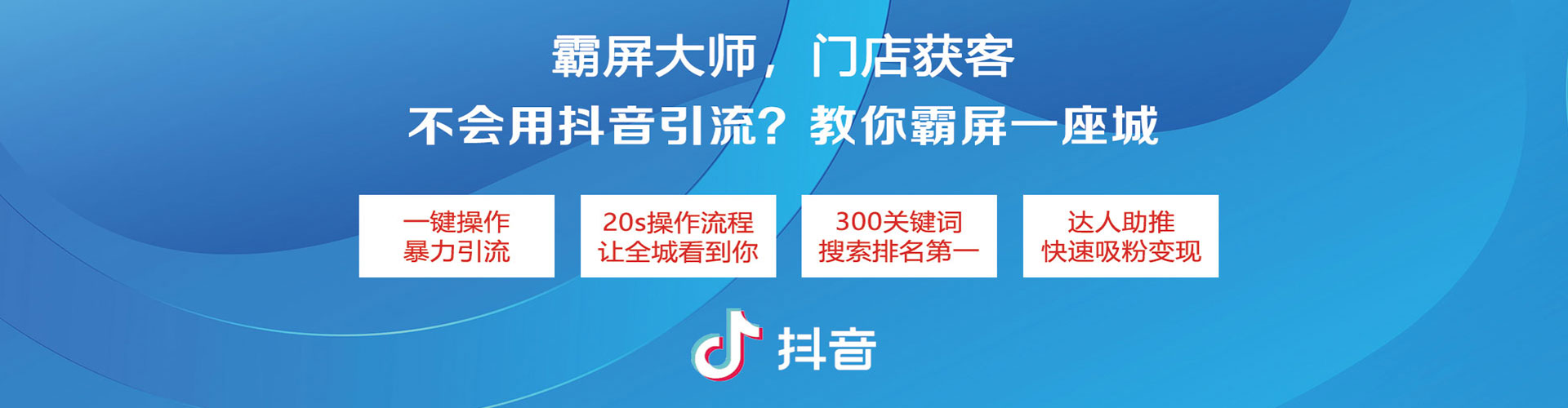 北投百度推广返点